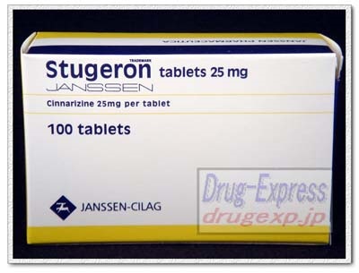 Stugeron